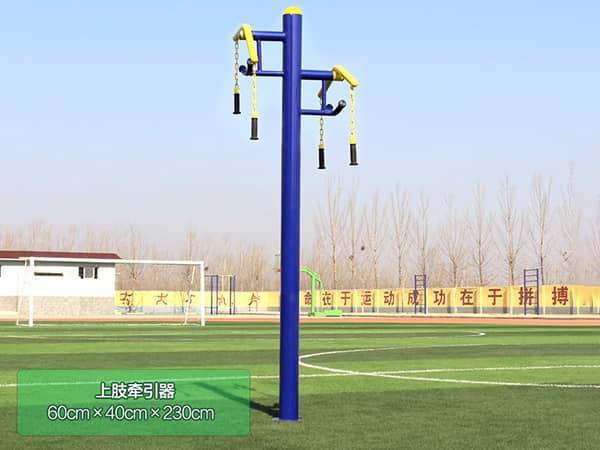 室外健身器材為您打造健康生活，讓運動成為社區的一部分